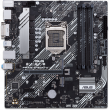 ASUS PRIME B460M-A LGA1200 Micro-ATX Motherboard